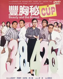 婷婷干五月